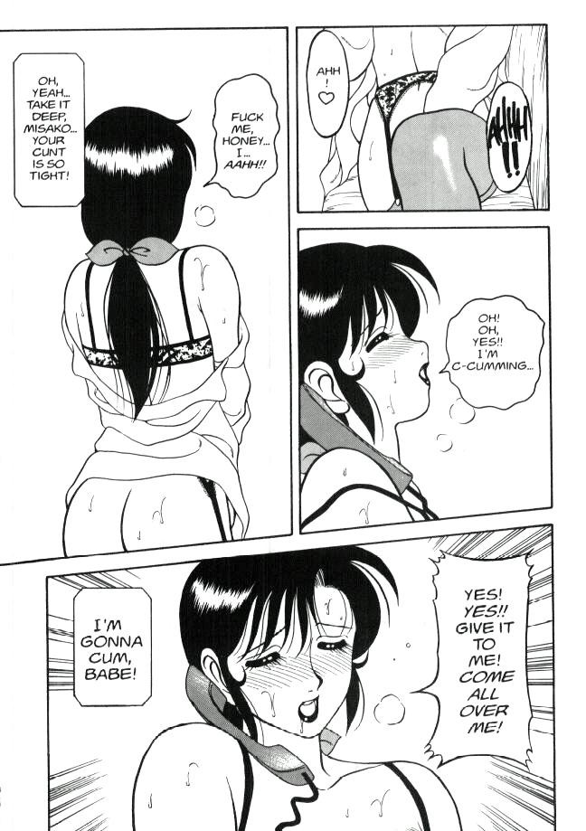 Hentai Manga Comic-Super Taboo Vol. 1-Read-126